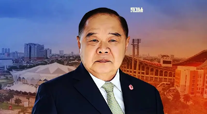 "บิ๊กป้อม"นัดด่วนถกกองทุนกีฬา 18 พ.ย. หนุนงบถ่ายทอดสดฟุตบอลโลก 2022