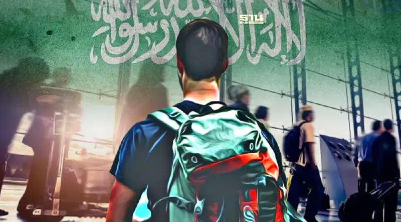 นักท่องเที่ยวซาอุดีอาระเบียพุ่ง10 เท่าตัว