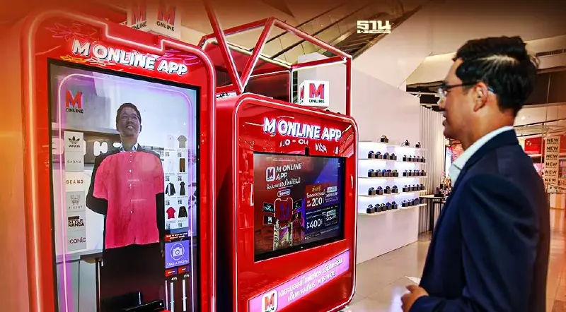 เดอะมอลล์ โหมเทคโนโลยีคลาวด์ เดินหน้า Seamless O2O