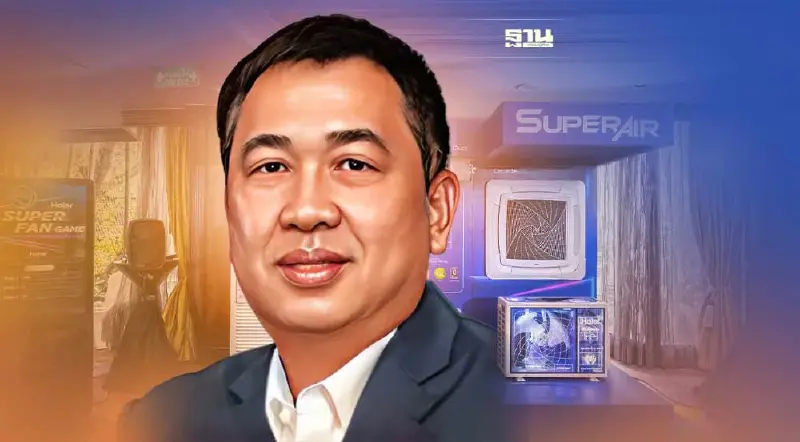 “ไฮเออร์” ส่ง Haier Super Air ชิงตลาดเครื่องปรับอากาศ