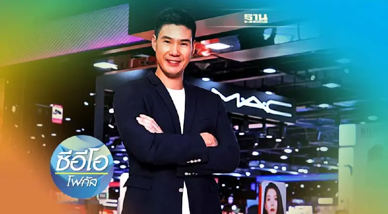 เจาะมุมคิด ผู้สร้าง ‘EVEANDBOY’ บิวตี้ภูธร สู่ Beauty Destination อาเซียน