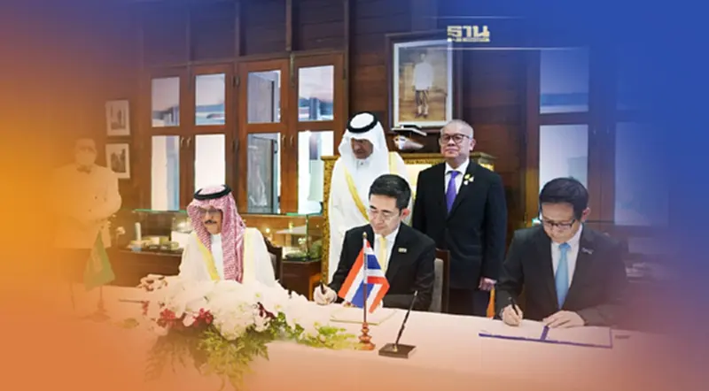 “แอควา พาวเวอร์” จับมือปตท.-กฟผ. ทุ่ม 2.5 แสนล้าน ตั้งโรงงานผลิตไฮโดรเจน “แอควา พาวเวอร์” จับมือปตท.-กฟผ. ทุ่ม 2.5 แสนล้าน ตั้งโรงงานผลิตไฮโดรเจน