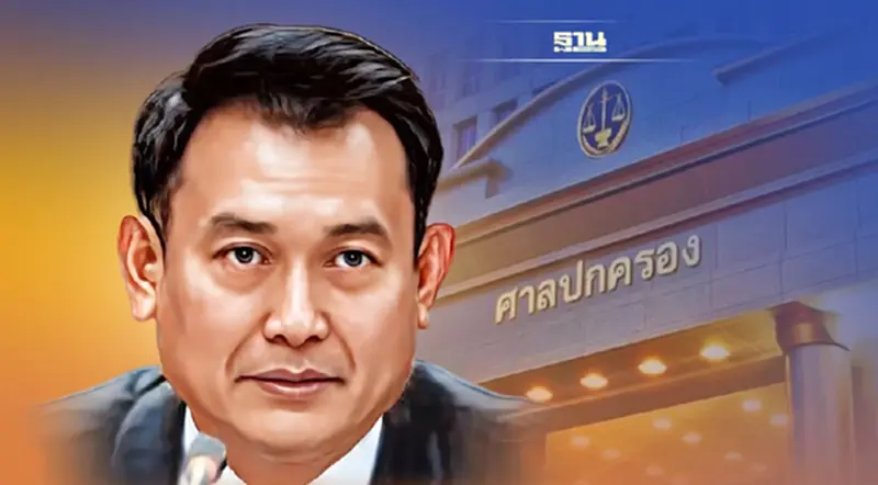 "ประหยัด พวงจำปา" ฟ้องศาลปกครอง เพิกถอนมติ ปปช. ปมถูกไล่ออกรองเลขาฯ "ประหยัด พวงจำปา" ฟ้องศาลปกครอง เพิกถอนมติ ปปช. ปมถูกไล่ออกรองเลขาฯ