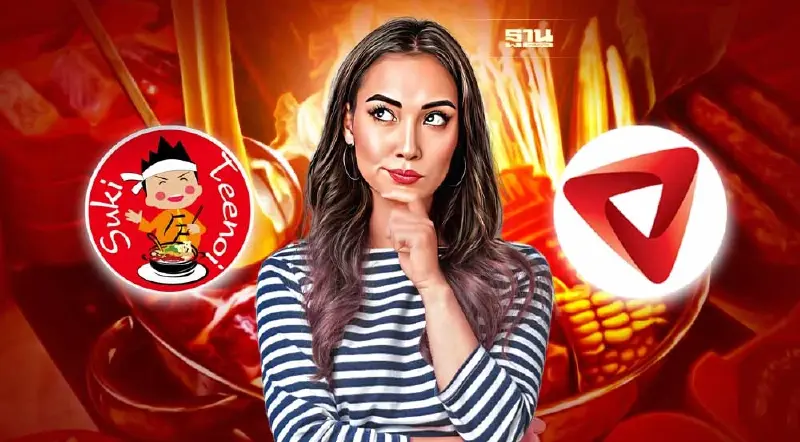 “สุกี้ตี๋น้อย” ทำไม “เจมาร์ท” ทุ่มงบ 1,200 ล้านถือหุ้น 30%