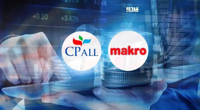 CPALL ปัดขายบิ๊กล็อตหุ้น MAKRO ยันถือ 34.97% เท่าเดิม CPALL ปัดขายบิ๊กล็อตหุ้น MAKRO ยันถือ 34.97% เท่าเดิม