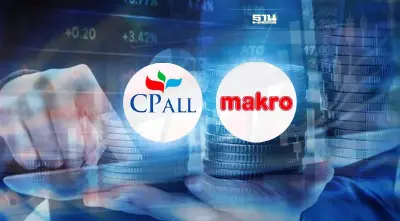 CPALL ปัดขายบิ๊กล็อตหุ้น MAKRO ยันถือ 34.97% เท่าเดิม