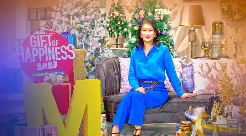 ILM มัดรวมไอเท็มของแต่งบ้าน กระตุ้นจับจ่ายรับเทศกาลความสุข