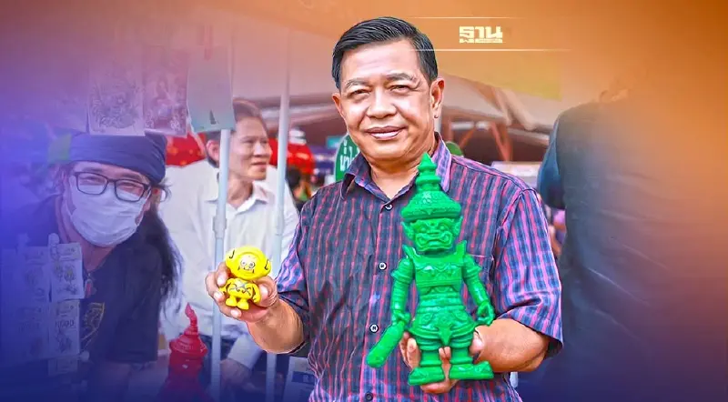 เปิด “ตลาดนัดสินค้าเกษตร X คาแรคเตอร์” เปิด “ตลาดนัดสินค้าเกษตร X คาแรคเตอร์”