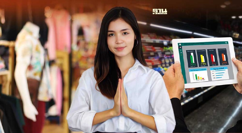 .คาถาเรียกลูกค้า เรียกเงินเรียกทอง พ่อค้าแม่ค้าสายมู สวดให้ค้าขายปัง.