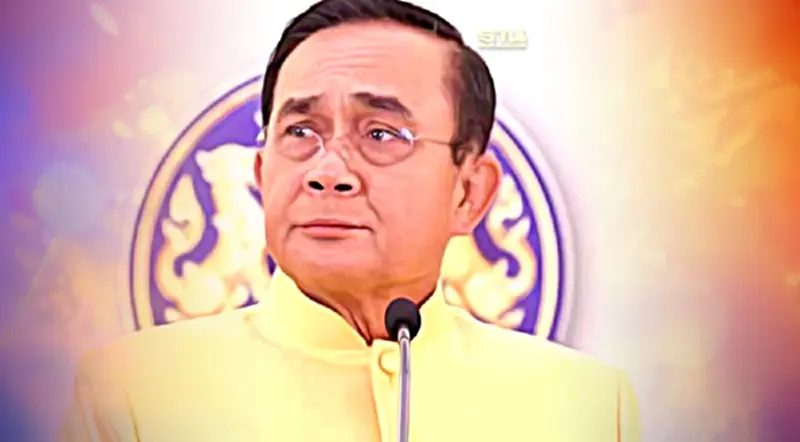 อินไซด์ ครม. “พล.อ.ประยุทธ์” ส่งสัญญาณอยู่ยาวครบเทอม อินไซด์ ครม. “พล.อ.ประยุทธ์” ส่งสัญญาณอยู่ยาวครบเทอม
