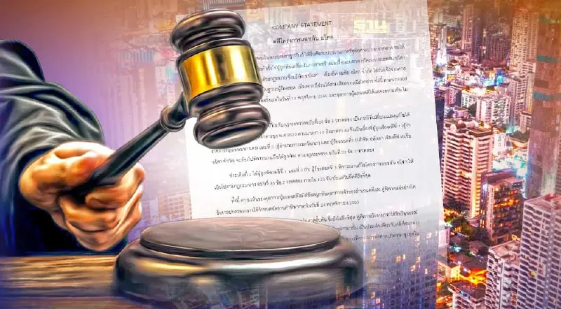 คดี 'แอชตัน อโศก' คืบ ตุลาการ สั่ง อนันดา แก้ไขโครงการภายใน 120 วัน