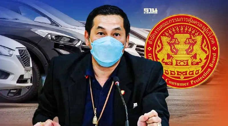 “สัญญาเช่าซื้อรถ” ผู้บริโภค-ผู้ประกอบการ ได้ประโยชน์ทั้งคู่