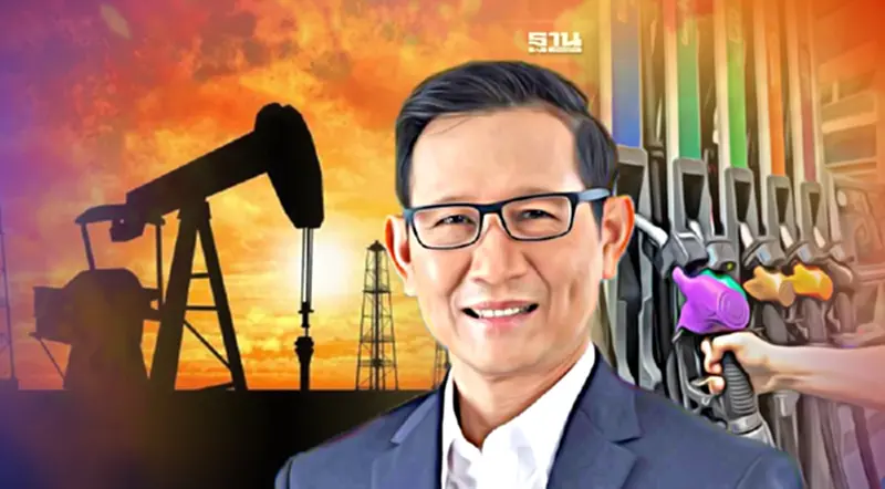 "ปตท." คาดราคาน้ำมันดิบปีหน้าอยู่ในกรอบ 85-95 เหรียญสหรัฐฯ "ปตท." คาดราคาน้ำมันดิบปีหน้าอยู่ในกรอบ 85-95 เหรียญสหรัฐฯ