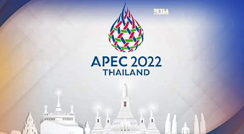กว่าจะเป็นโลโก้เอเปค 2022 "ชะลอม"สะท้อนแนวคิด Open-Connect-Balance กว่าจะเป็นโลโก้เอเปค 2022 "ชะลอม"สะท้อนแนวคิด Open-Connect-Balance