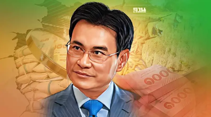 “จุรินทร์”ย้ำ "ประกันรายได้"เงินเข้ากระเป๋าเกษตรกรรายได้เพิ่ม “จุรินทร์”ย้ำ "ประกันรายได้"เงินเข้ากระเป๋าเกษตรกรรายได้เพิ่ม
