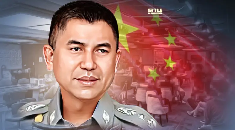 "บิ๊กโจ๊ก"ขีดเส้น 3 สัปดาห์ ปิดคดีนักธุรกิจจีนสีเทา