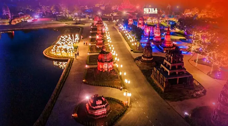 เทศกาลโคมไฟนานาชาติเมืองโบราณ จัดถึงวันไหน เทศกาลโคมไฟนานาชาติเมืองโบราณ จัดถึงวันไหน