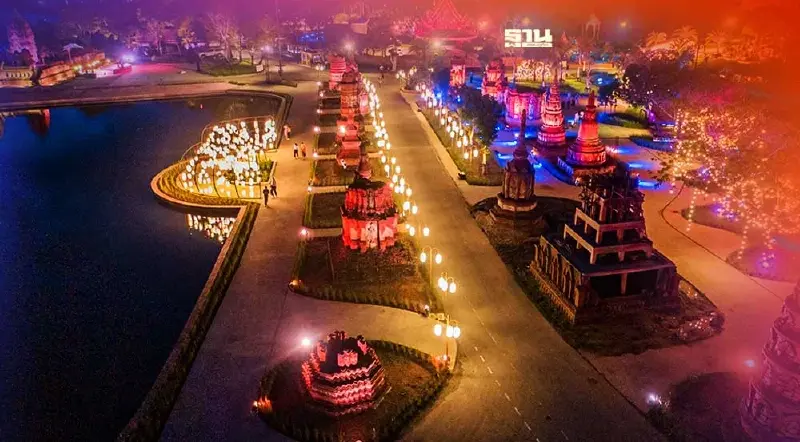 เทศกาลโคมไฟนานาชาติเมืองโบราณ จัดถึงวันไหน