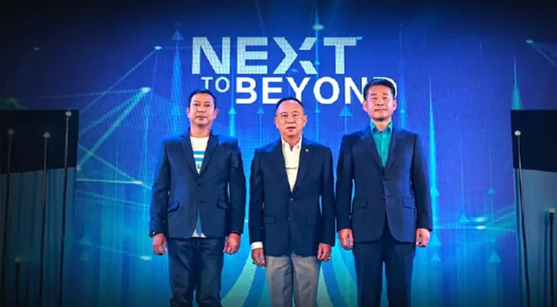 “พัทยา กรุ๊ป” เดินหน้าสร้าง New S-Curve รับอุตฯการบินฟื้น “พัทยา กรุ๊ป” เดินหน้าสร้าง New S-Curve รับอุตฯการบินฟื้น