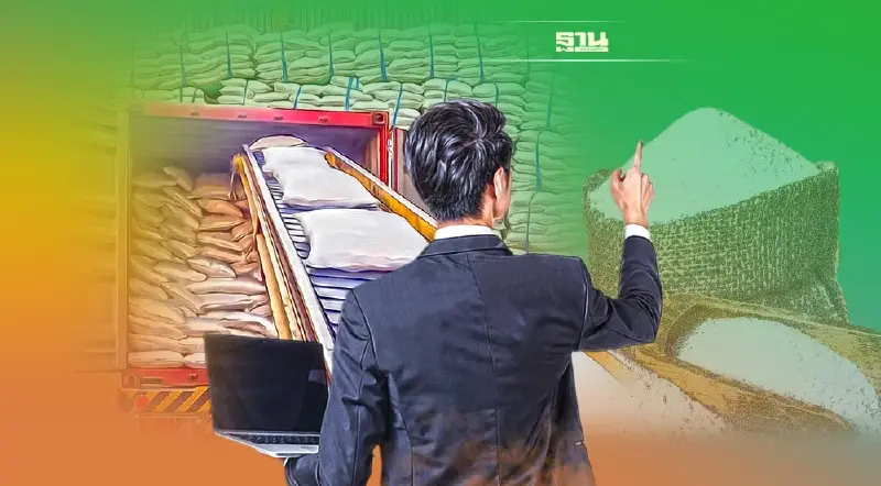 ส่งออกนํ้าตาลถึงทางสามแพร่ง โรงงานแจ้งเลิกสัญญา อนท.เตรียมกำหนดราคาเอง