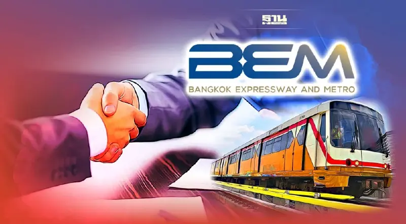 พร้อมแล้ว ผู้ถือหุ้น BEM เคาะทำสัญญาร่วมทุนรถไฟฟ้าสายสีส้ม