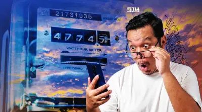 "ค่าไฟ" ปีหน้าพุ่งเกิน 4.27 บาท กกพ.ยันแม้ใช้ดีเซลต้นทุนยังสูง