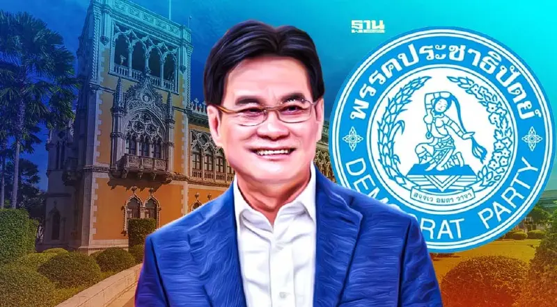 “จุรินทร์”ลั่น!พร้อมเป็นนายกฯ เชื่อ"บิ๊กตู่"ปรับครม. หลังเอเปค