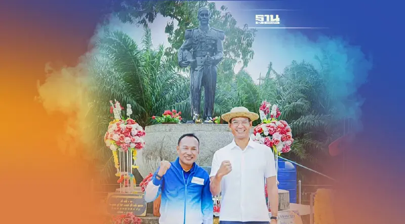 “ชาติพัฒนากล้า”เปิดตัว“ทนายลิขิต ศรีชาติ”ลงสมัครส.ส.ชุมพร เขต 2