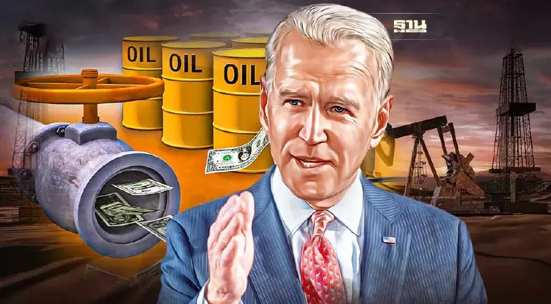 "ไบเดน"ขู่เก็บภาษีบริษัทน้ำมันเพิ่ม เตือนหยุดโกยกำไรจากลาภลอยของสงคราม