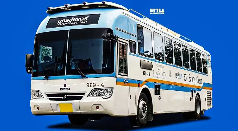 เริ่ม 3 พ.ย.นี้ “นครชัยแอร์” ปรับโฉมรถทัวร์ใหม่ ลุยเส้นทางกรุงเทพ-แพร่