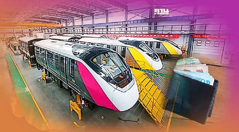 ชาวรถไฟฟ้าเตรียมตัว "คมนาคม เคาะค่าโดยสารสายสีเหลือง-สีชมพู 15-45 บาท ชาวรถไฟฟ้าเตรียมตัว "คมนาคม เคาะค่าโดยสารสายสีเหลือง-สีชมพู 15-45 บาท