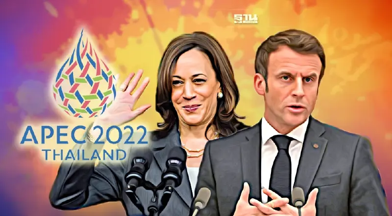 APEC CEO Summit คึก “แฮร์ริส-มาครง” พร้อม 5 ผู้นำตอบรับร่วมงาน