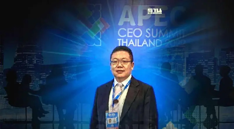 "ซีแอนด์จีฯ" ร่วมประชุมสุดยอดซีอีโอแห่งภูมิภาคเอเชีย แปซิฟิก 2022 "ซีแอนด์จีฯ" ร่วมประชุมสุดยอดซีอีโอแห่งภูมิภาคเอเชีย แปซิฟิก 2022