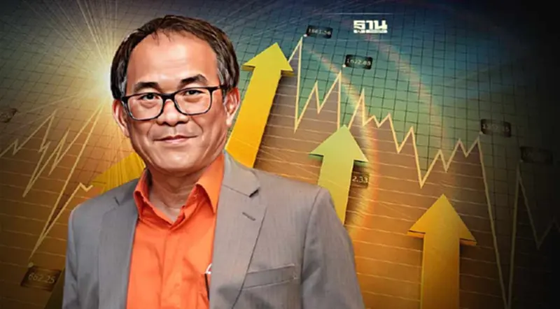 ความมั่งคั่งในตลาดหุ้น(อาจ)เป็นภาพลวงตา ความมั่งคั่งในตลาดหุ้น(อาจ)เป็นภาพลวงตา