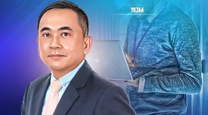 สกมช. ดันสำเร็จพัฒนาบุคลากรไซเบอร์ทะลุเป้ากว่า4,000 คน