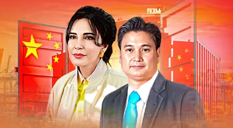 สั่งปูพรม เร่งออกทะเบียน ต่ออายุ ปรับปรุงรหัส GAP ส่งออกผลไม้ไปจีน ไร้รอยต่อ สั่งปูพรม เร่งออกทะเบียน ต่ออายุ ปรับปรุงรหัส GAP ส่งออกผลไม้ไปจีน ไร้รอยต่อ