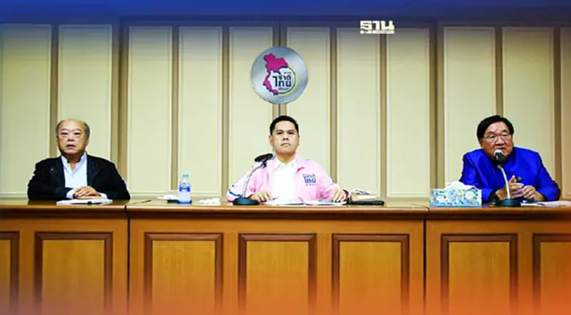 "คีรี" ชม วราวุธ ศิลปอาชา เป็นผู้นำเข้มแข็ง เชื่อทำการเมืองเพื่อประชาชนได้ "คีรี" ชม วราวุธ ศิลปอาชา เป็นผู้นำเข้มแข็ง เชื่อทำการเมืองเพื่อประชาชนได้