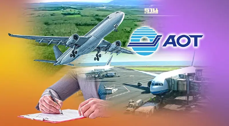 "ทอท." เบรกแผนศึกษาสร้างท่าอากาศยานพังงา 8,000 ไร่