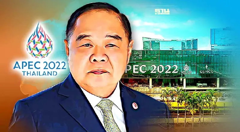 "บิ๊กป้อม"ตรวจยุทโธปกรณ์  รปภ.เอเปคขั้นสูงสุด