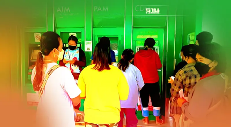 ชาวนาแห่กด "เงินส่วนต่างประกันรายได้ข้าวปี4"คึกคัก ชาวนาแห่กด "เงินส่วนต่างประกันรายได้ข้าวปี4"คึกคัก