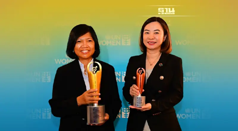 เครือซีพีร่วมภูมิใจ “แม็คโคร” และ “ซีพีเอฟ” คว้ารางวัล “UN Women 2022 Thailand WEPs Awards” เครือซีพีร่วมภูมิใจ “แม็คโคร” และ “ซีพีเอฟ” คว้ารางวัล “UN Women 2022 Thailand WEPs Awards”