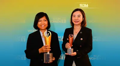 เครือซีพีร่วมภูมิใจ “แม็คโคร” และ “ซีพีเอฟ” คว้ารางวัล “UN Women 2022 Thailand WEPs Awards”