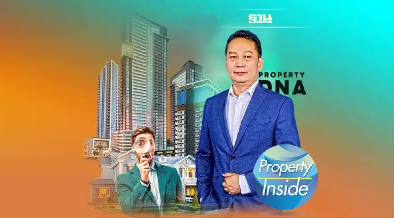 หมดอายุเกณฑ์ผ่อนปรน LTV  ยกเลิกมาตรการกระตุ้นอสังหาฯ