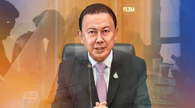 สัมมนาหอการค้าฯ พร้อมชงสมุดปกขาว BCG – ESG  เพิ่มขีดแข่งขันประเทศ