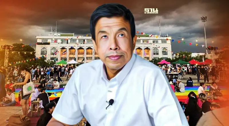 "ชัชชาติ"กังวลม็อบ 3 กลุ่ม  ชุมนุมลานคนเมือง ช่วงประชุมเอเปค