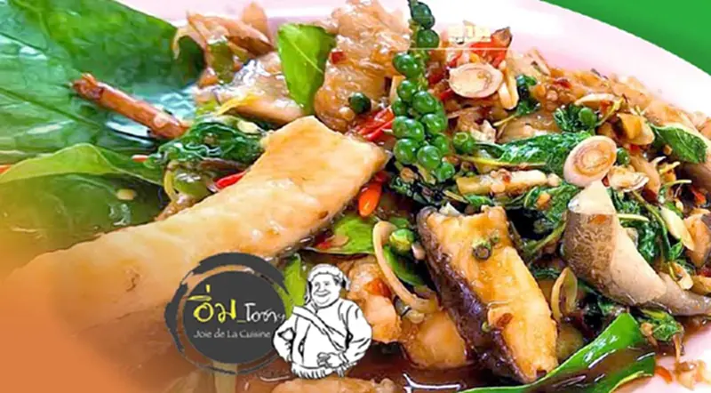 ลุงนึก กินปลาทุ่งเศรษฐี ลุงนึก กินปลาทุ่งเศรษฐี
