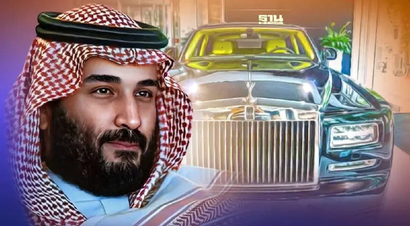 เจ้าชายซาอุฯแจกโรลส์รอยซ์ให้นักเตะทุกคน คันละ 50 ล้าน หลังชนะอาร์เจนตินา