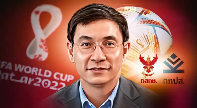 "สมเกียรติ" ไข 2 ปม ไทยคว้าลิขสิทธิ์บอลโลก ล่าช้า "สมเกียรติ" ไข 2 ปม ไทยคว้าลิขสิทธิ์บอลโลก ล่าช้า