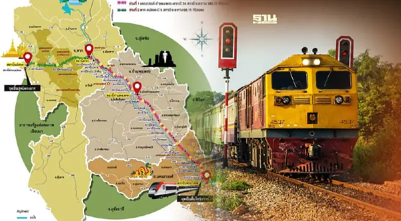"ตาก"จี้รฟท.เบี่ยงแนวอุโมงค์รถไฟทางคู่ช่วงดอยพะวอ "ตาก"จี้รฟท.เบี่ยงแนวอุโมงค์รถไฟทางคู่ช่วงดอยพะวอ