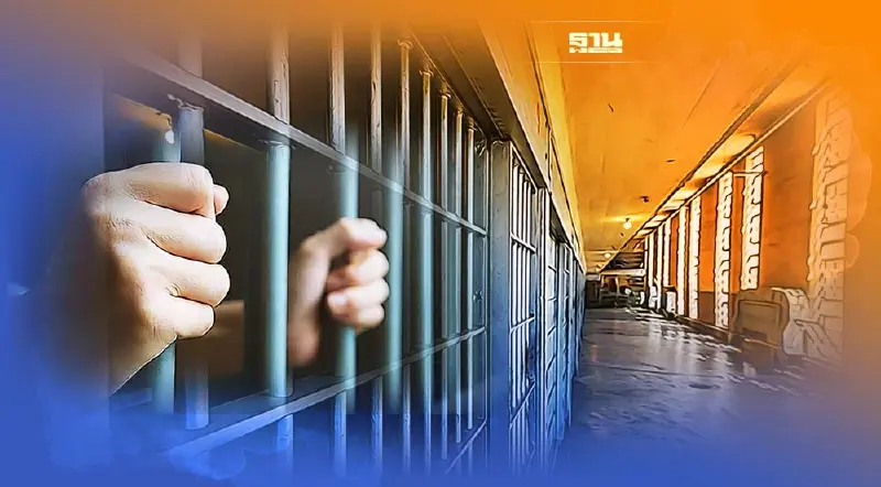 แก้ปัญหาผู้ต้องขังล้นคุกสะดุด นิคมอุตฯราชทัณฑ์แห่งแรกติดผังเมืองสีเขียว